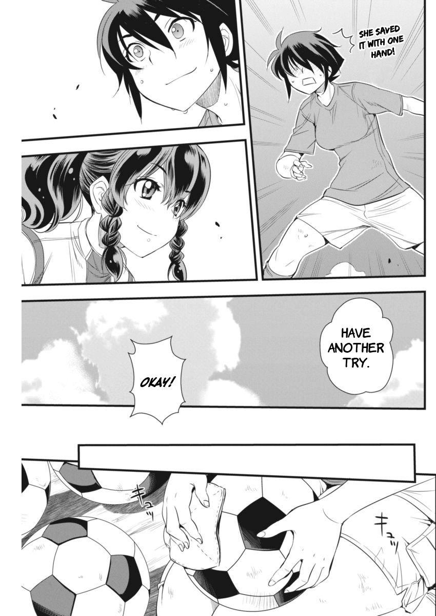 Mai Ball! Chapter 92 page 23 - Chapter 92: Secret Feelings!