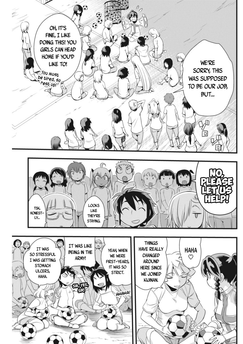 Mai Ball! Chapter 92 page 25 - Chapter 92: Secret Feelings!