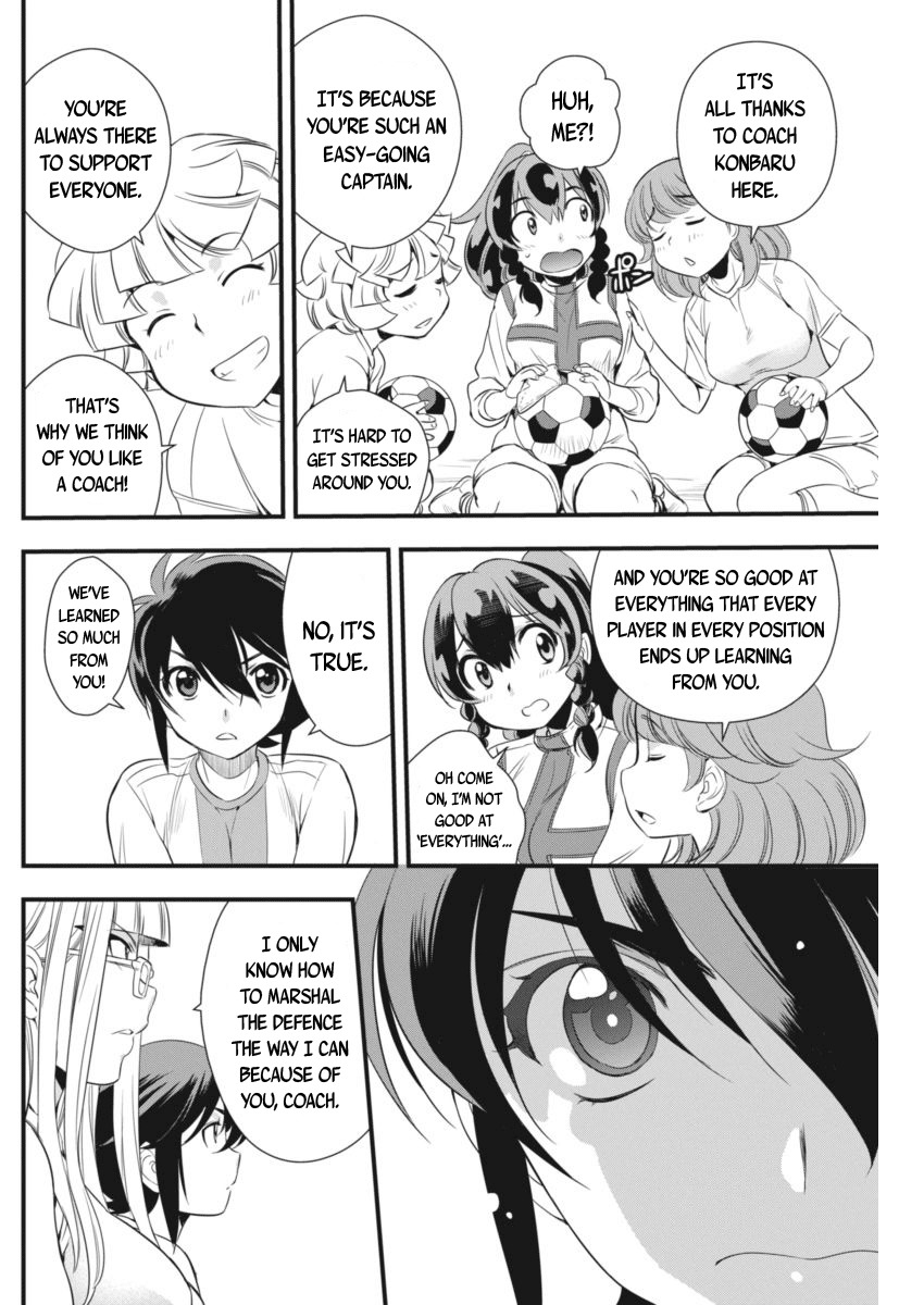 Mai Ball! Chapter 92 page 26 - Chapter 92: Secret Feelings!