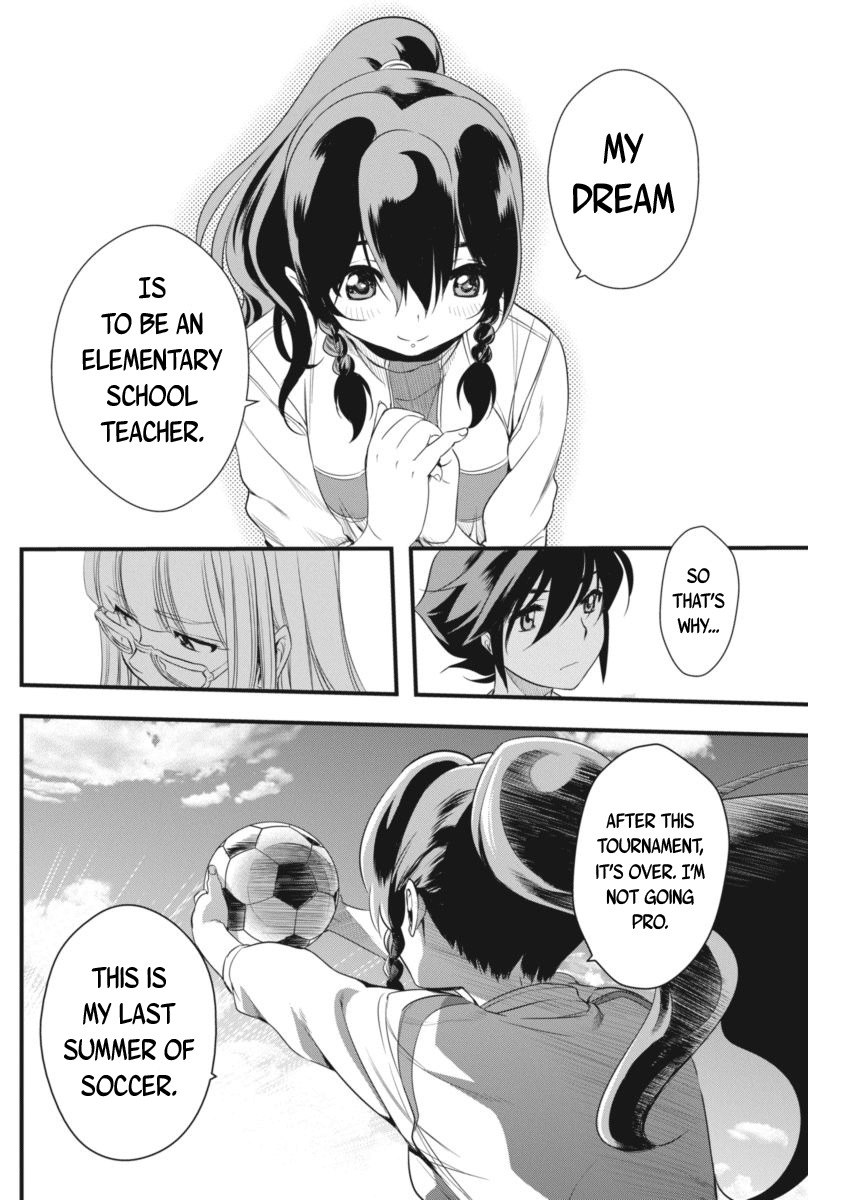 Mai Ball! Chapter 92 page 28 - Chapter 92: Secret Feelings!