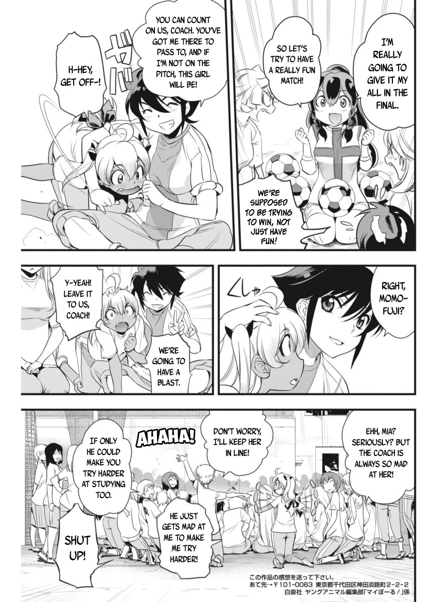 Mai Ball! Chapter 92 page 29 - Chapter 92: Secret Feelings!