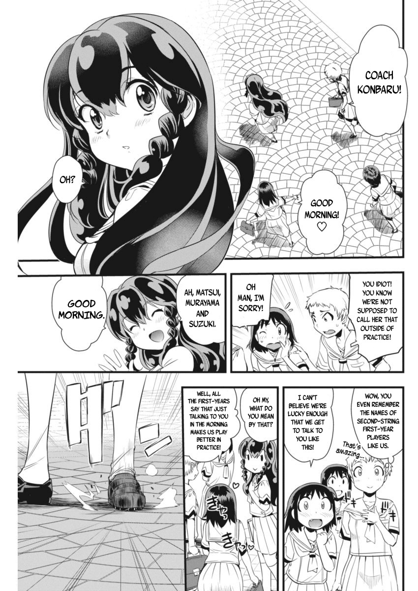 Mai Ball! Chapter 92 page 3 - Chapter 92: Secret Feelings!