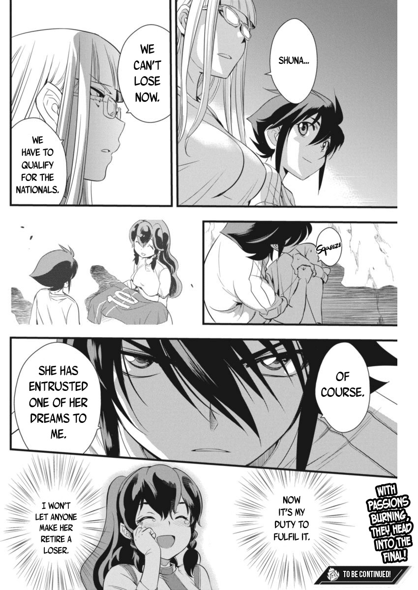 Mai Ball! Chapter 92 page 30 - Chapter 92: Secret Feelings!