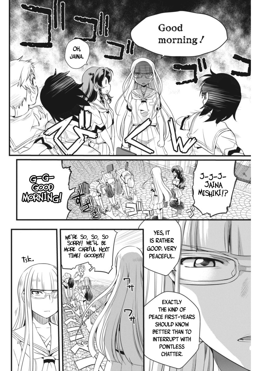 Mai Ball! Chapter 92 page 4 - Chapter 92: Secret Feelings!