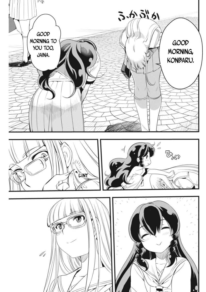 Mai Ball! Chapter 92 page 5 - Chapter 92: Secret Feelings!