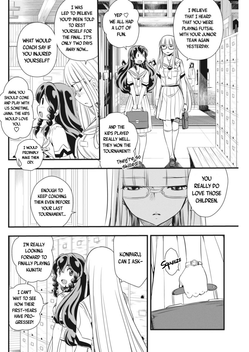Mai Ball! Chapter 92 page 6 - Chapter 92: Secret Feelings!