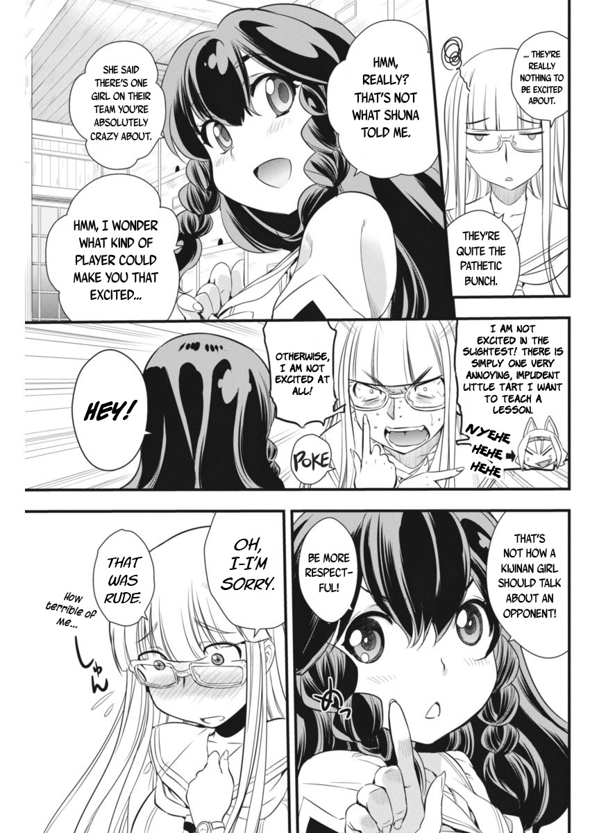 Mai Ball! Chapter 92 page 7 - Chapter 92: Secret Feelings!