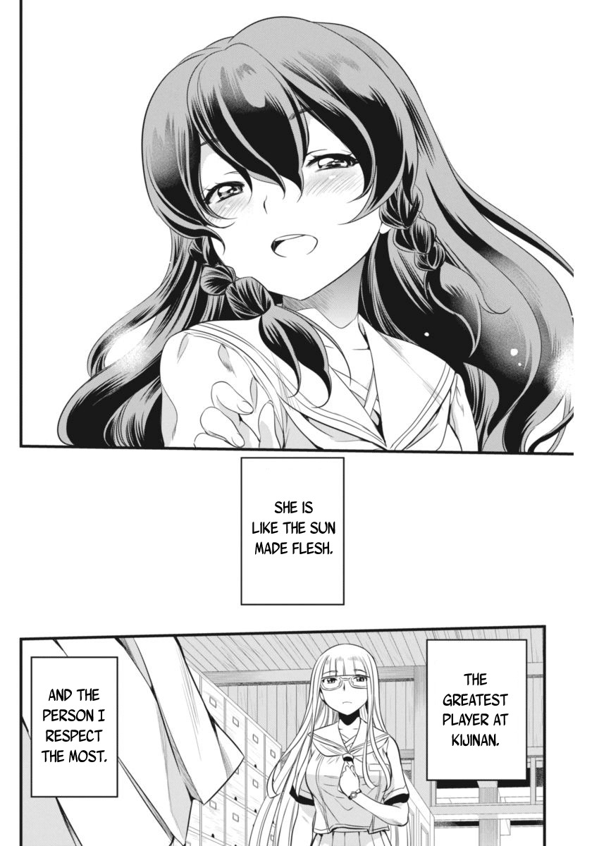 Mai Ball! Chapter 92 page 8 - Chapter 92: Secret Feelings!