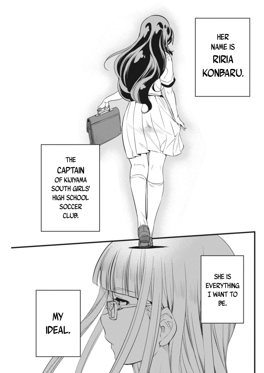 Mai Ball! Chapter 92 page 9 - Chapter 92: Secret Feelings!