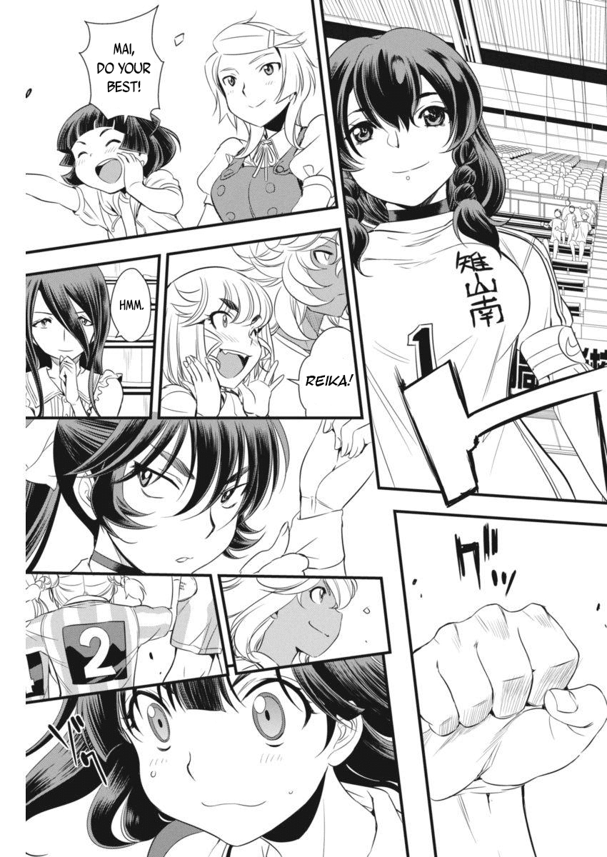 Mai Ball! Chapter 93 page 10 - Chapter 93: Invincibles!