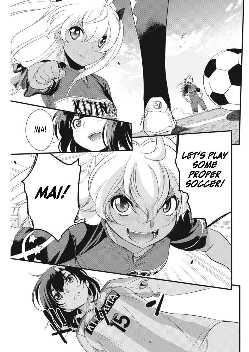Mai Ball! Chapter 93 page 12 - Chapter 93: Invincibles!