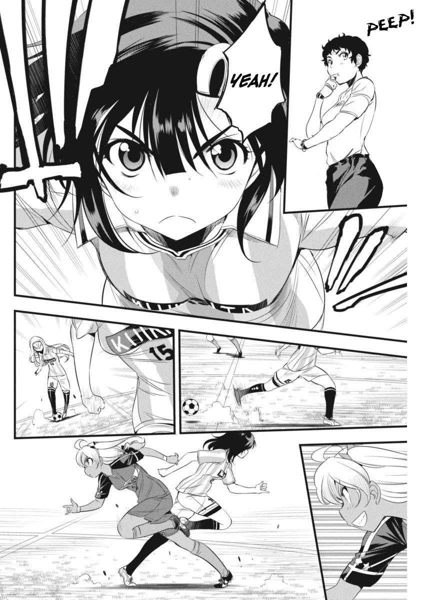 Mai Ball! Chapter 93 page 13 - Chapter 93: Invincibles!