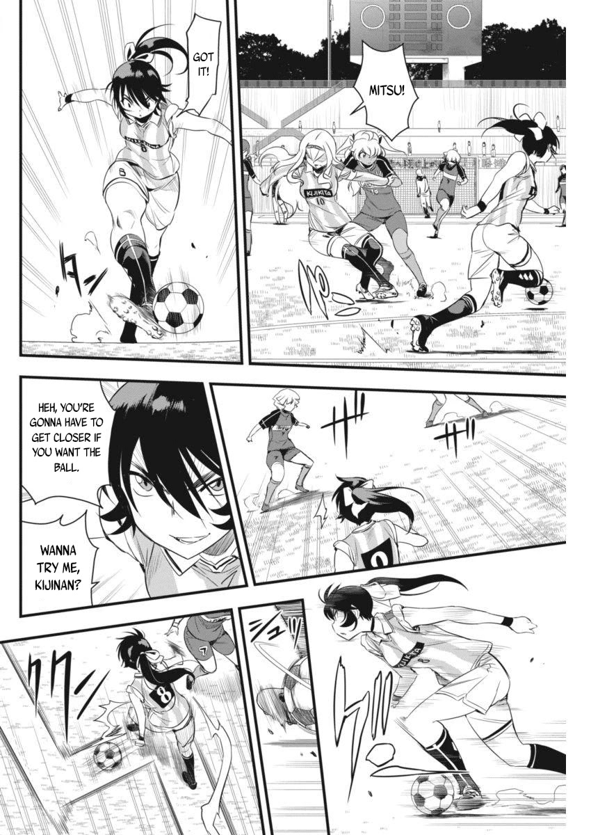Mai Ball! Chapter 93 page 15 - Chapter 93: Invincibles!