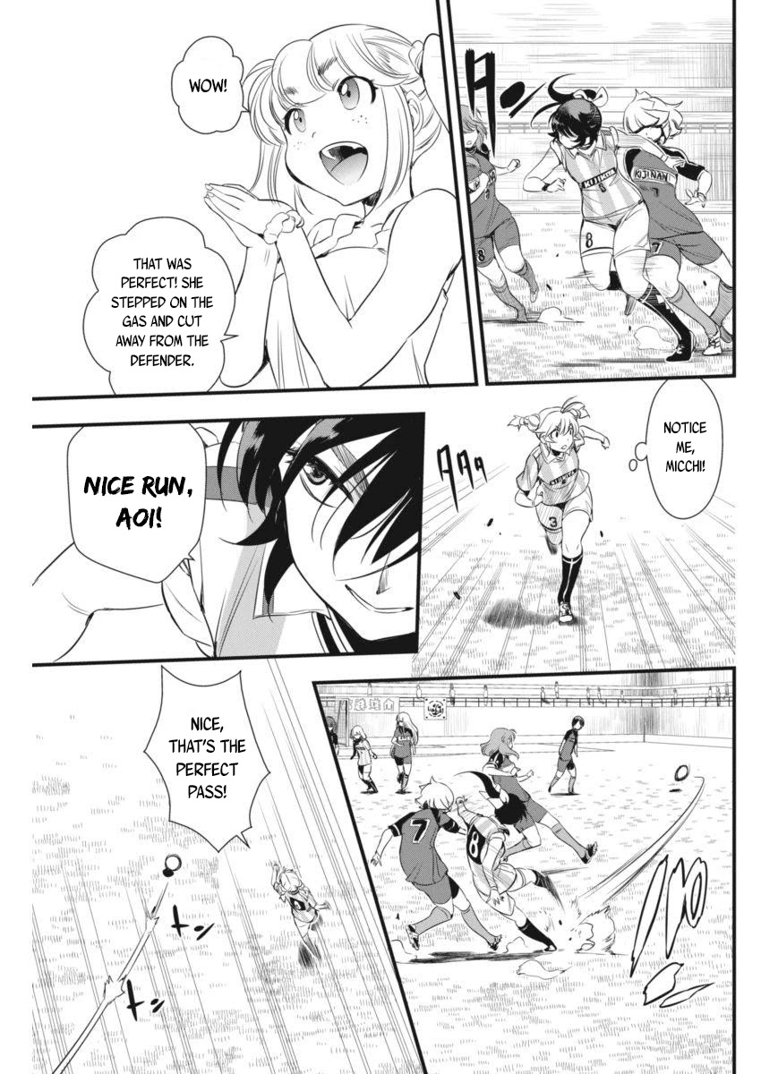 Mai Ball! Chapter 93 page 16 - Chapter 93: Invincibles!