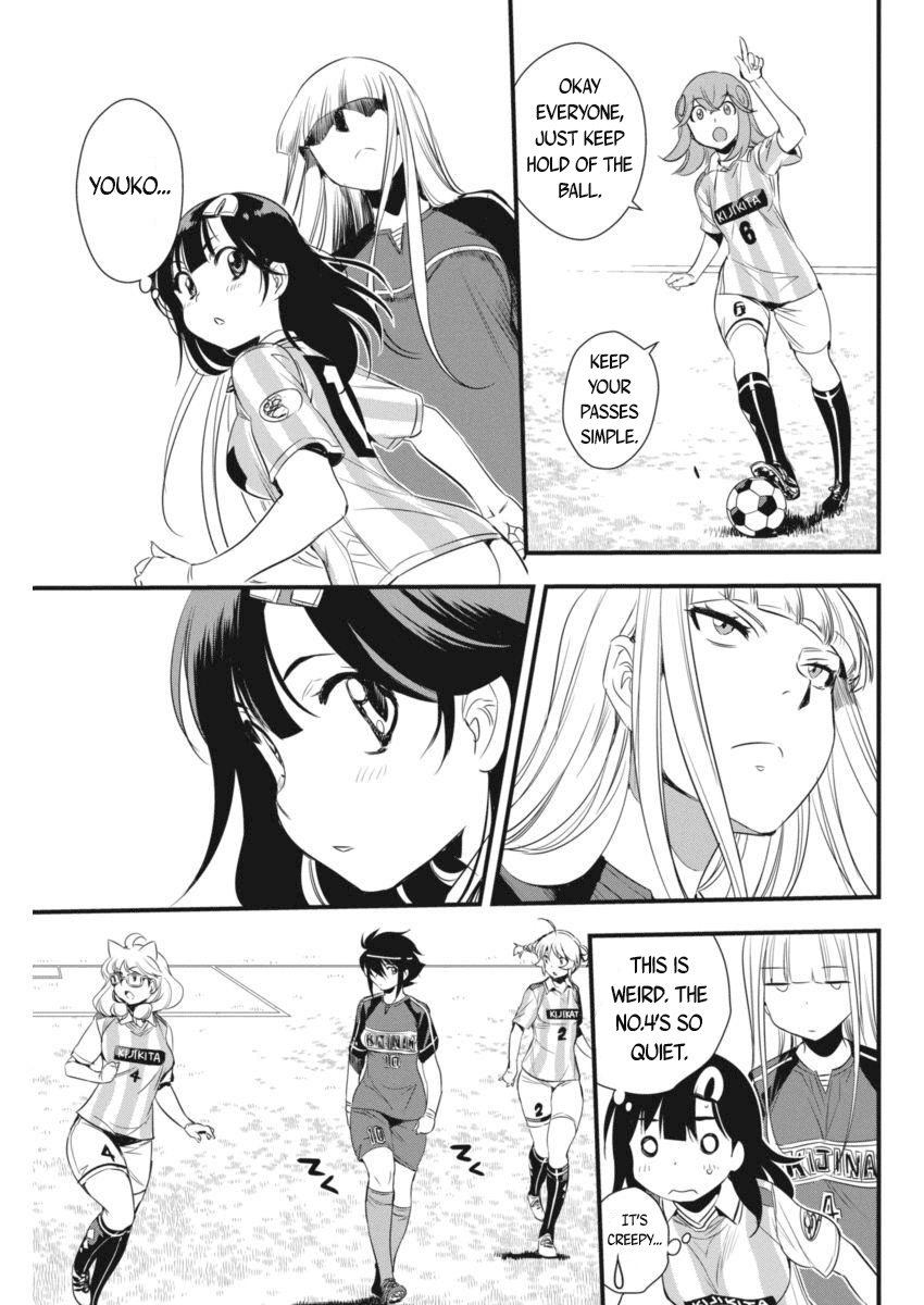 Mai Ball! Chapter 93 page 18 - Chapter 93: Invincibles!