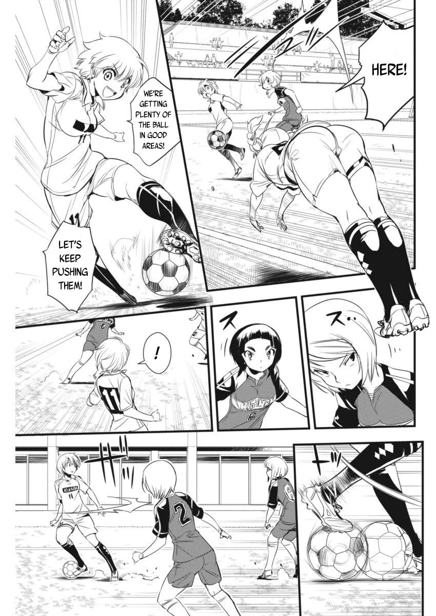 Mai Ball! Chapter 93 page 20 - Chapter 93: Invincibles!