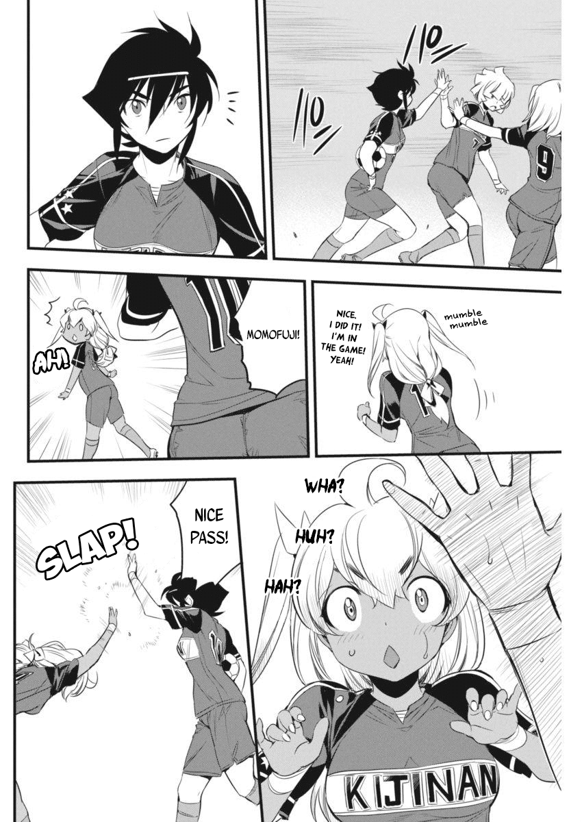 Mai Ball! Chapter 93 page 27 - Chapter 93: Invincibles!