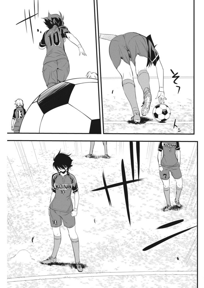 Mai Ball! Chapter 93 page 28 - Chapter 93: Invincibles!