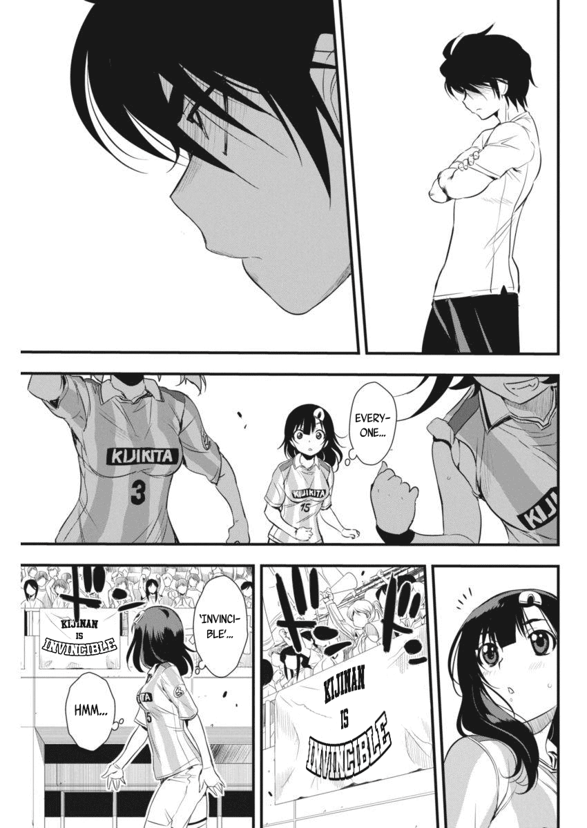 Mai Ball! Chapter 93 page 30 - Chapter 93: Invincibles!