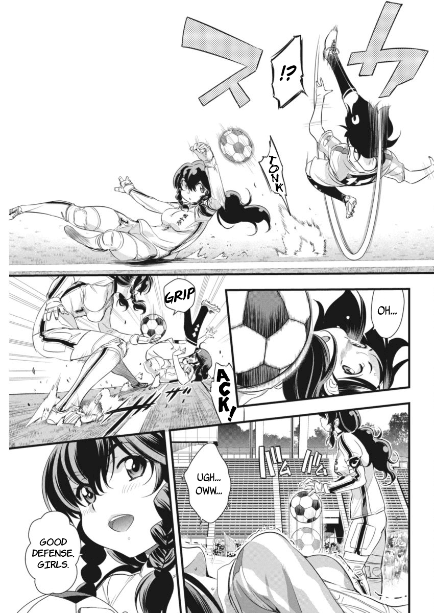 Mai Ball! Chapter 94 page 10 - Chapter 94: Believe in Your Team!