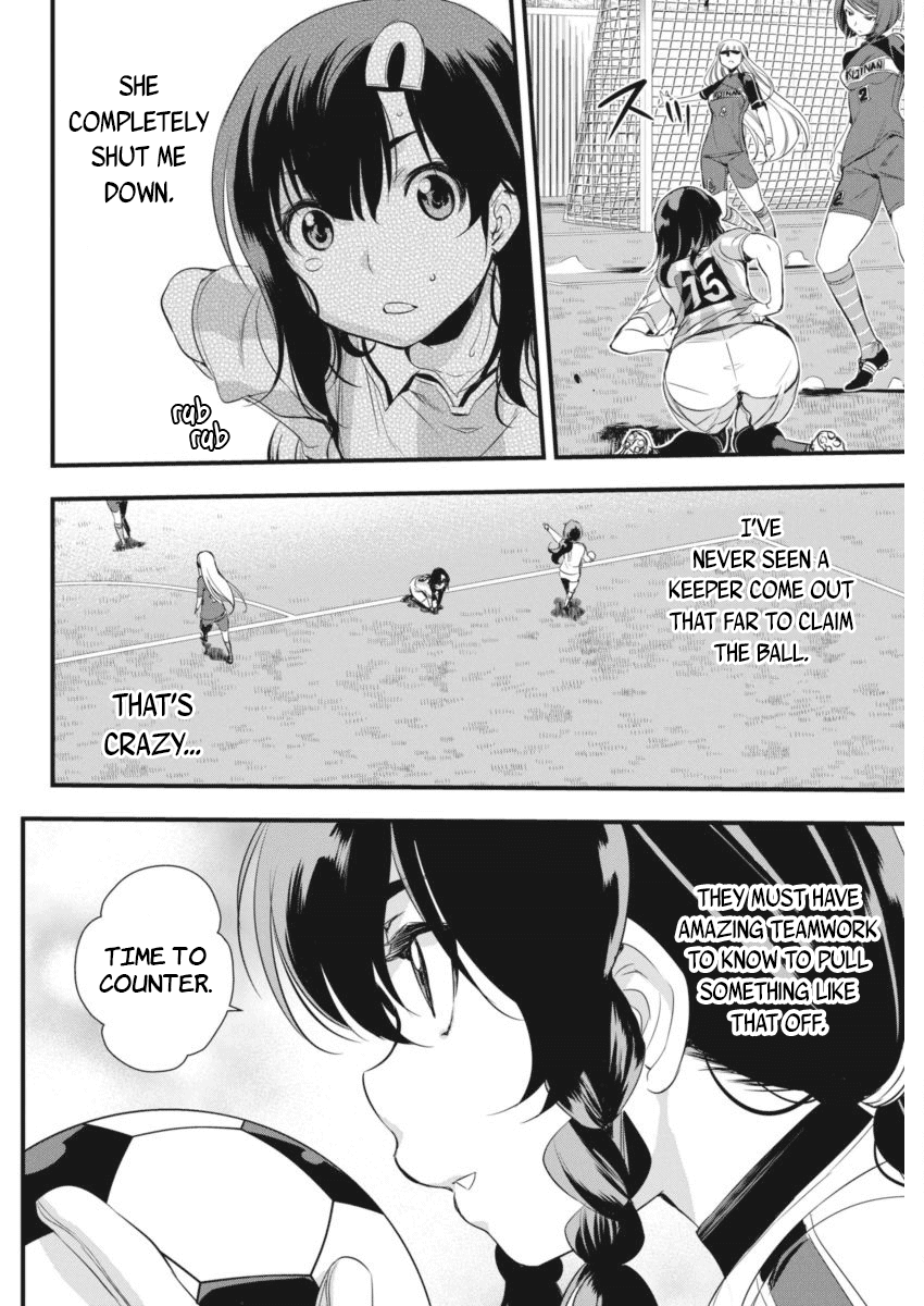 Mai Ball! Chapter 94 page 11 - Chapter 94: Believe in Your Team!