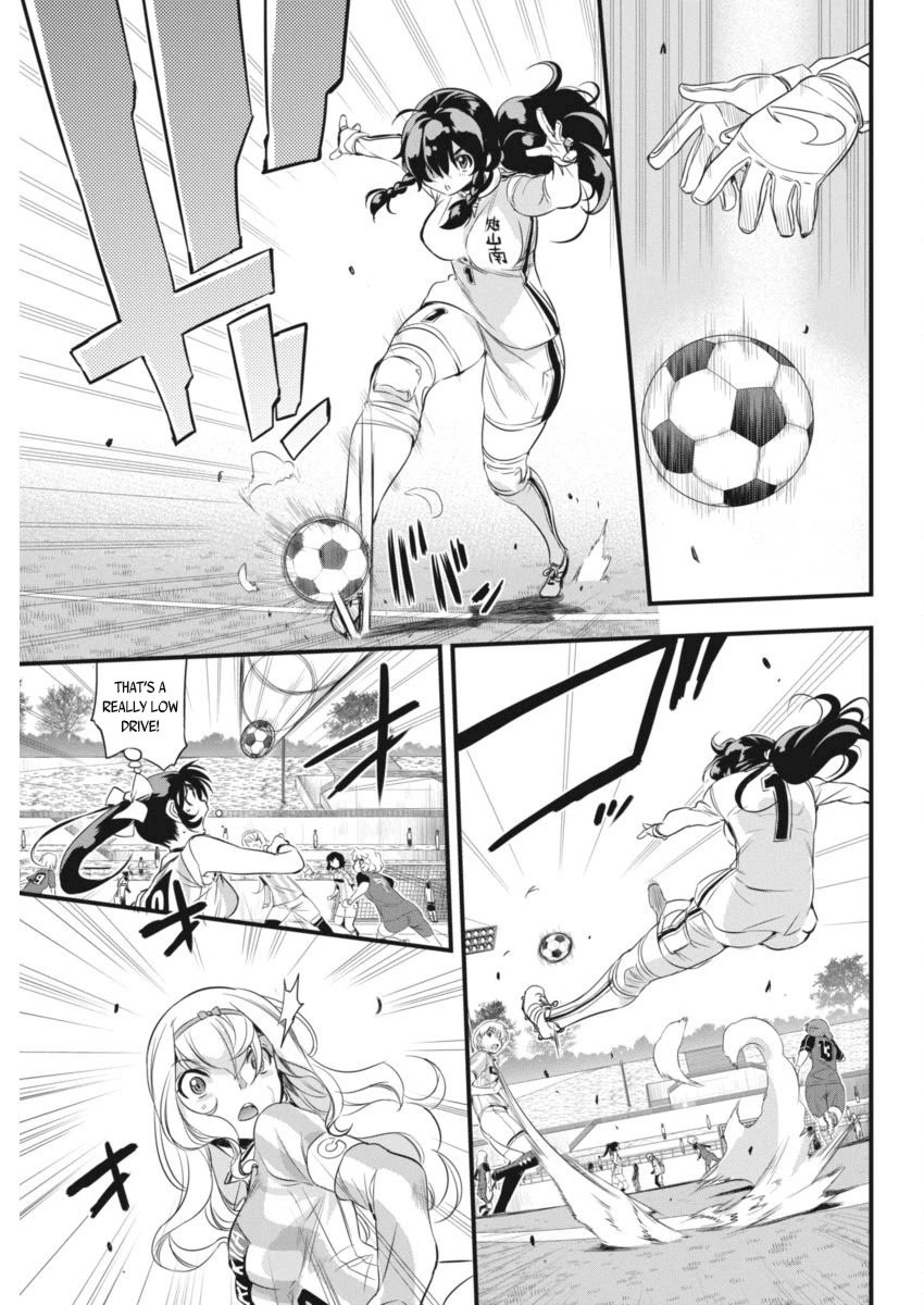 Mai Ball! Chapter 94 page 12 - Chapter 94: Believe in Your Team!