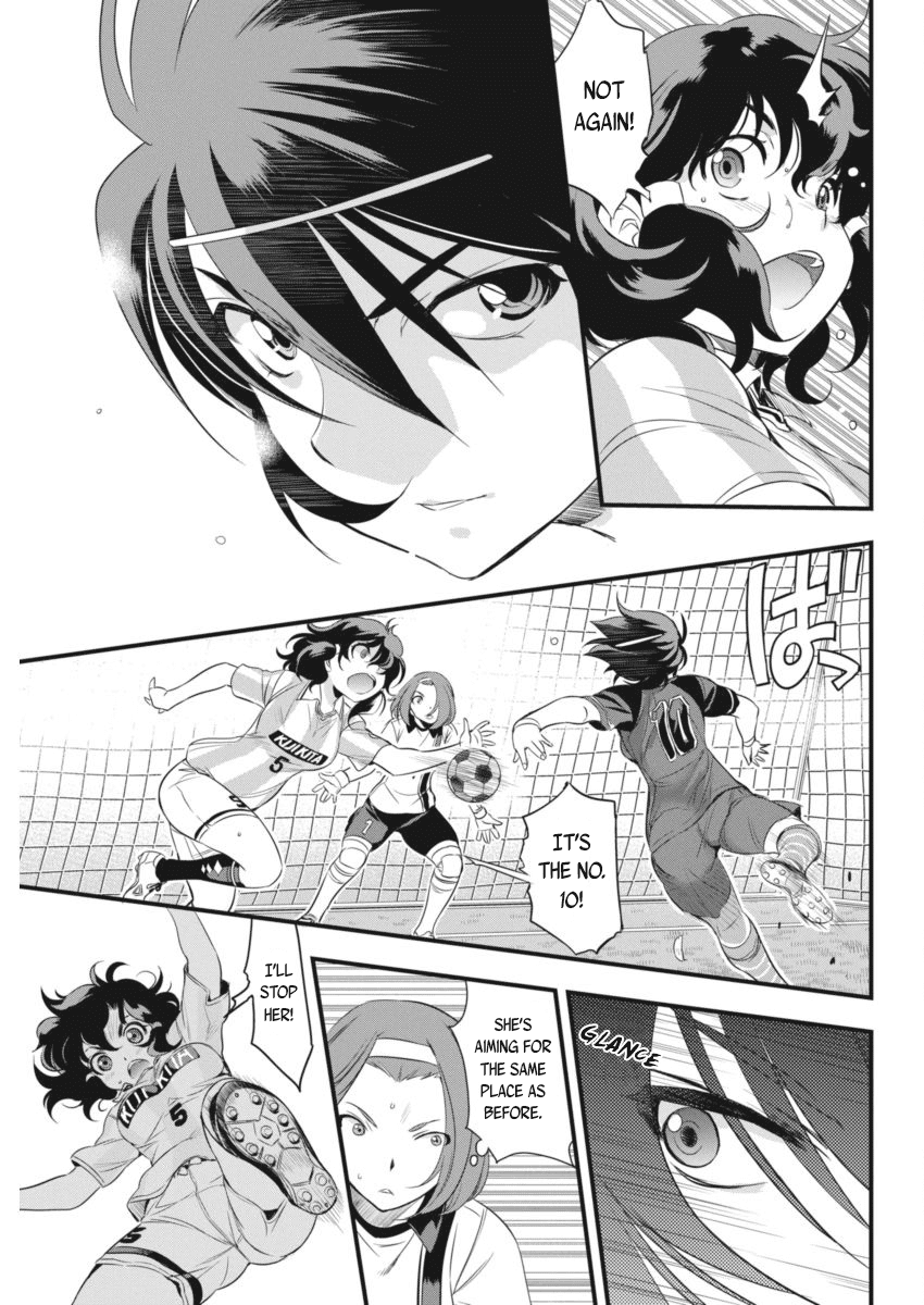 Mai Ball! Chapter 94 page 14 - Chapter 94: Believe in Your Team!