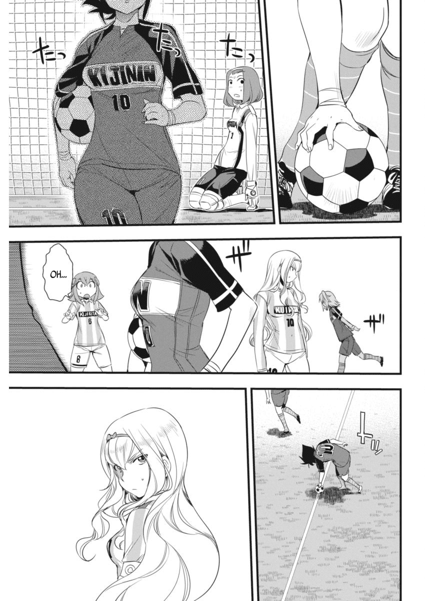 Mai Ball! Chapter 94 page 16 - Chapter 94: Believe in Your Team!
