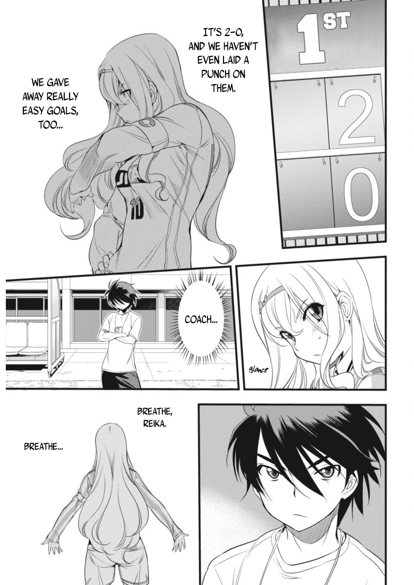 Mai Ball! Chapter 94 page 18 - Chapter 94: Believe in Your Team!