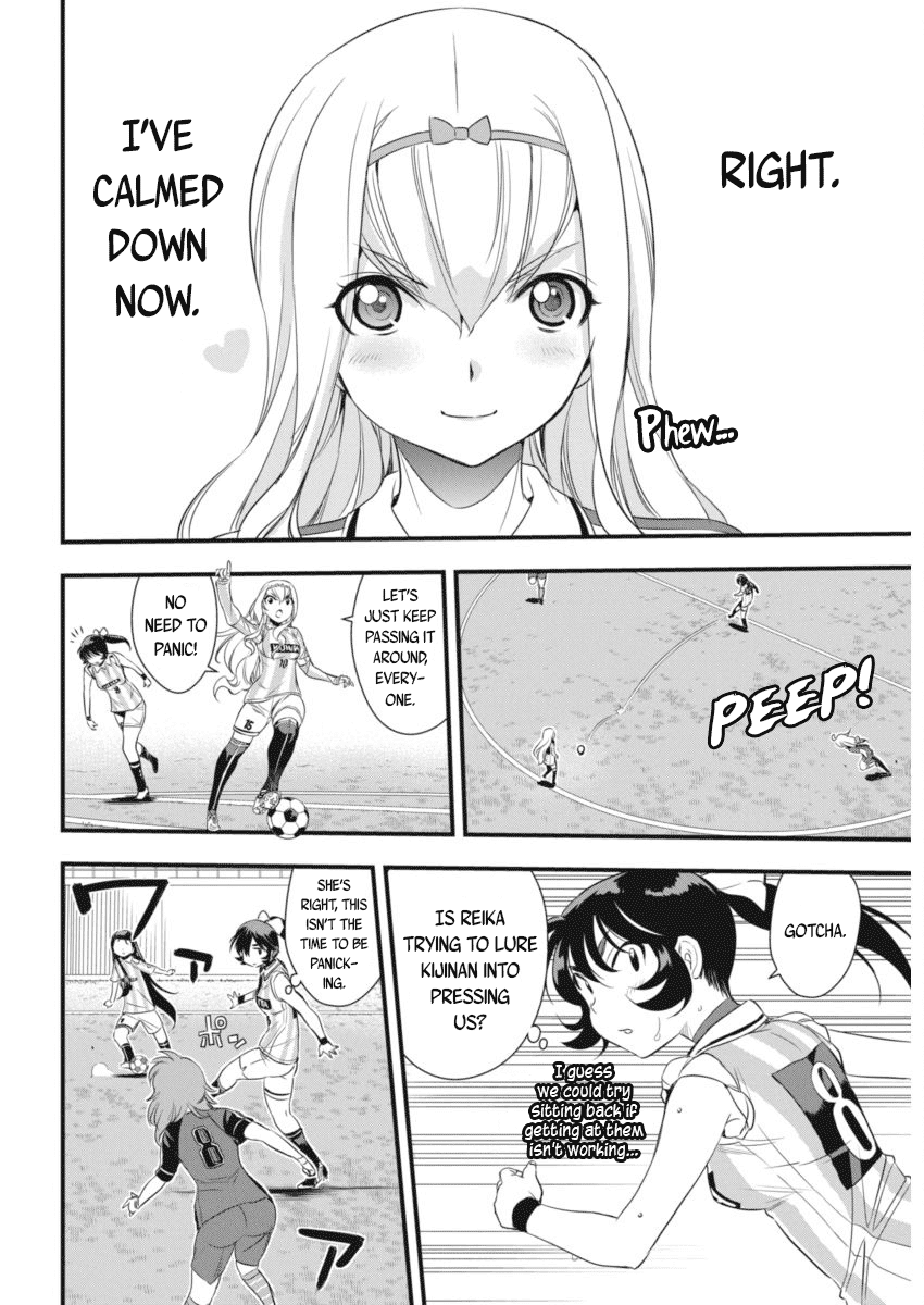 Mai Ball! Chapter 94 page 19 - Chapter 94: Believe in Your Team!