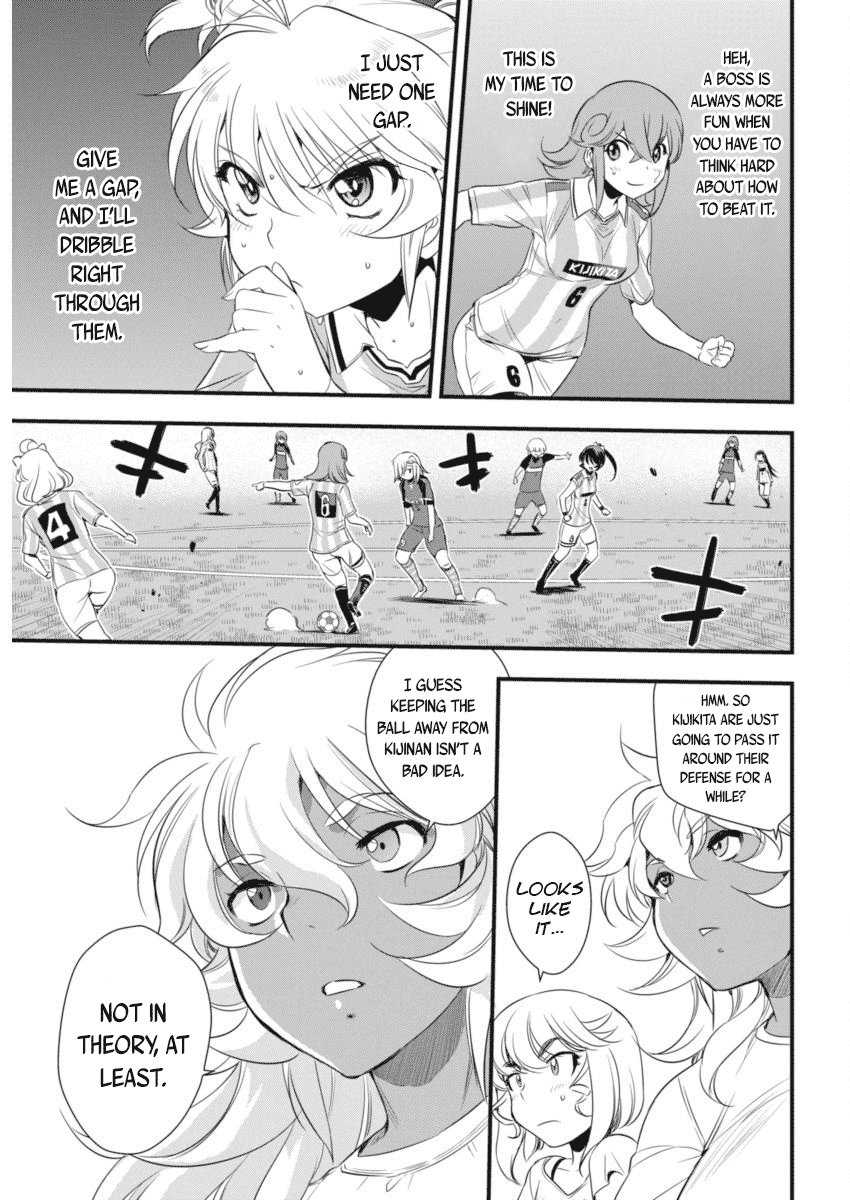 Mai Ball! Chapter 94 page 20 - Chapter 94: Believe in Your Team!
