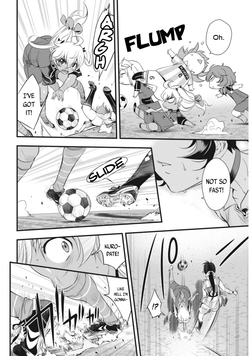 Mai Ball! Chapter 94 page 23 - Chapter 94: Believe in Your Team!