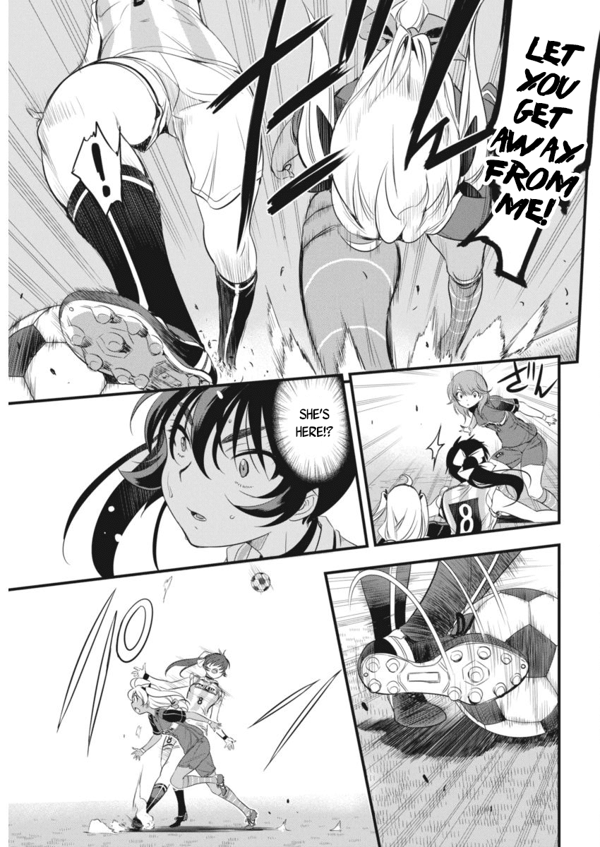 Mai Ball! Chapter 94 page 24 - Chapter 94: Believe in Your Team!