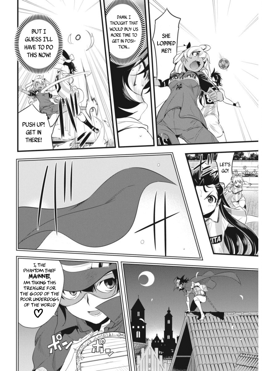 Mai Ball! Chapter 94 page 25 - Chapter 94: Believe in Your Team!