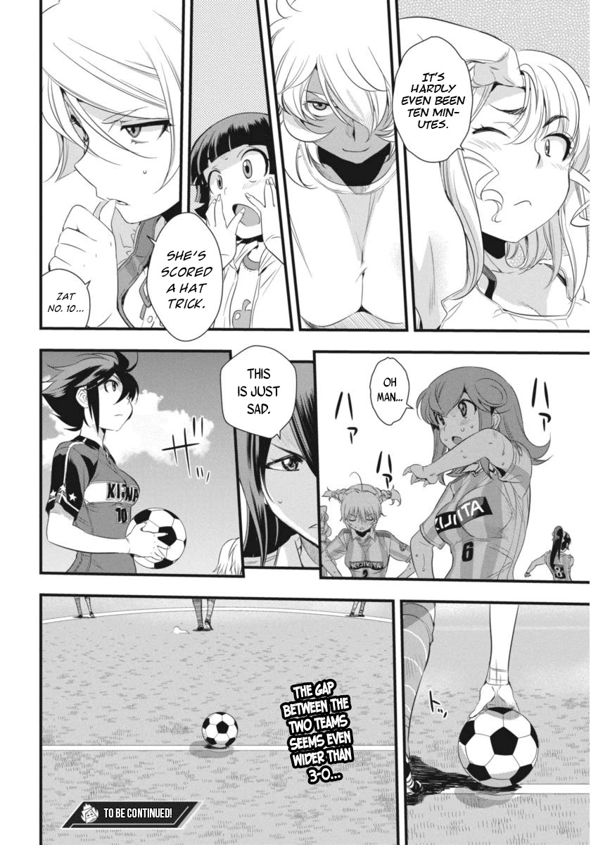 Mai Ball! Chapter 94 page 31 - Chapter 94: Believe in Your Team!