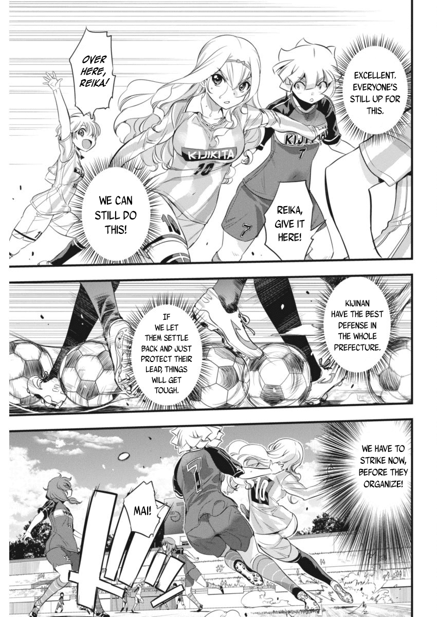 Mai Ball! Chapter 94 page 4 - Chapter 94: Believe in Your Team!
