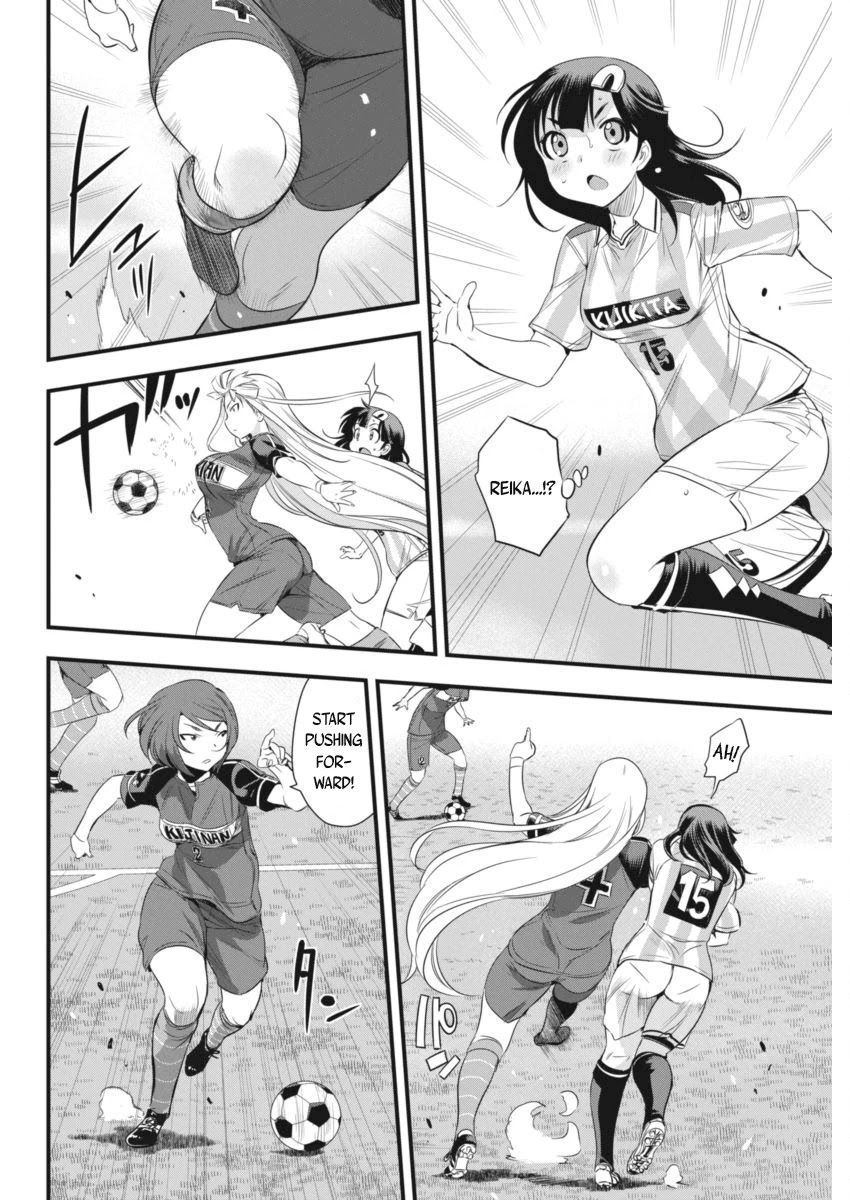 Mai Ball! Chapter 94 page 5 - Chapter 94: Believe in Your Team!
