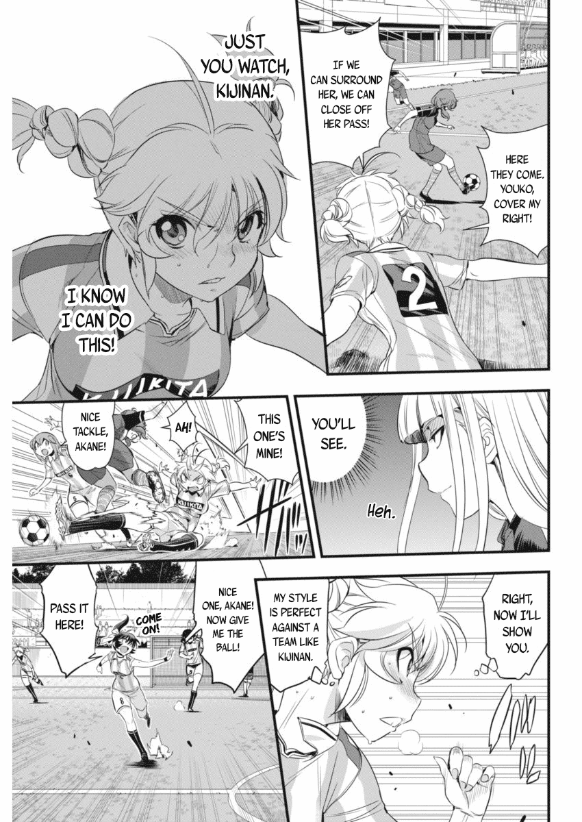Mai Ball! Chapter 94 page 6 - Chapter 94: Believe in Your Team!