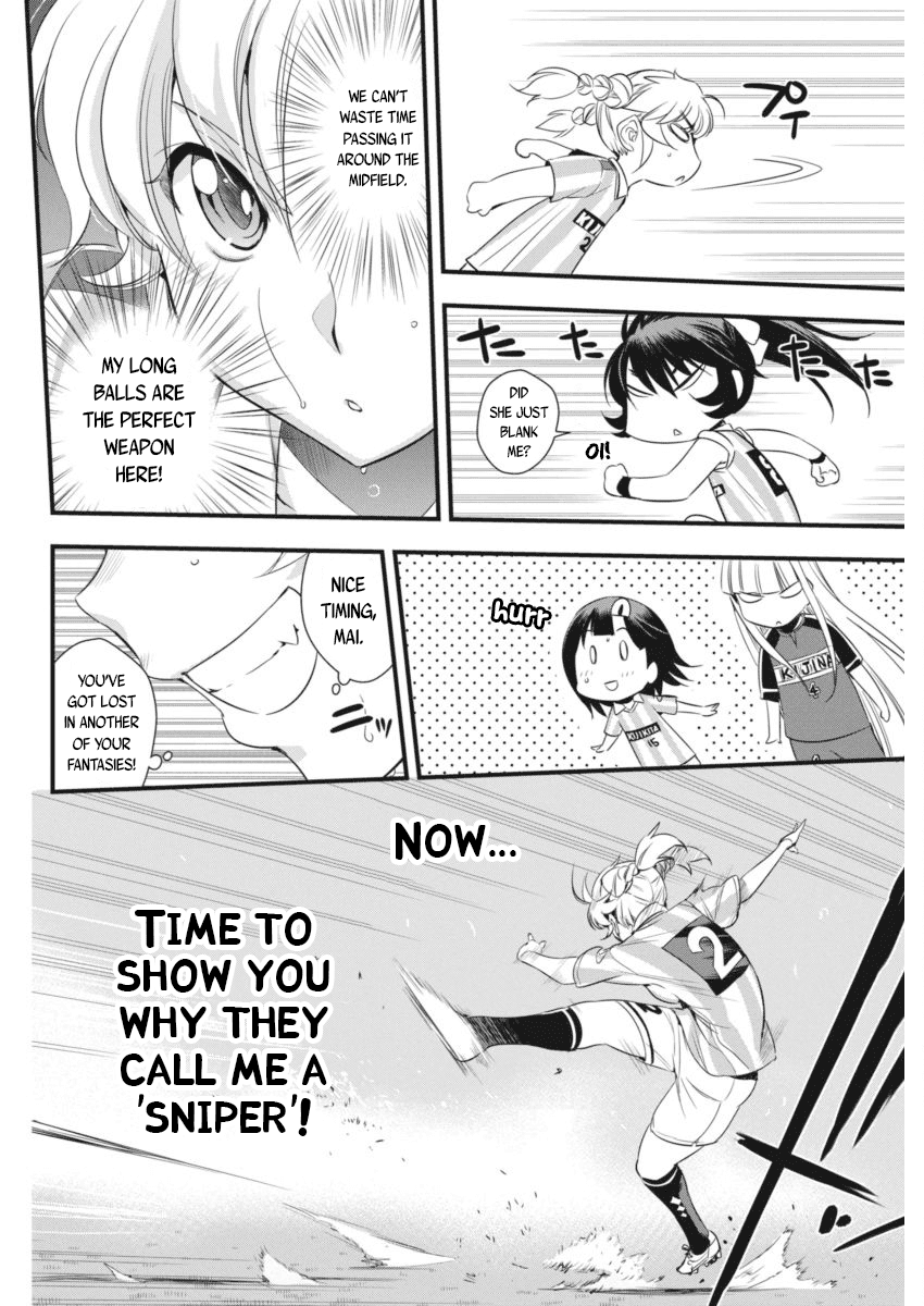 Mai Ball! Chapter 94 page 7 - Chapter 94: Believe in Your Team!
