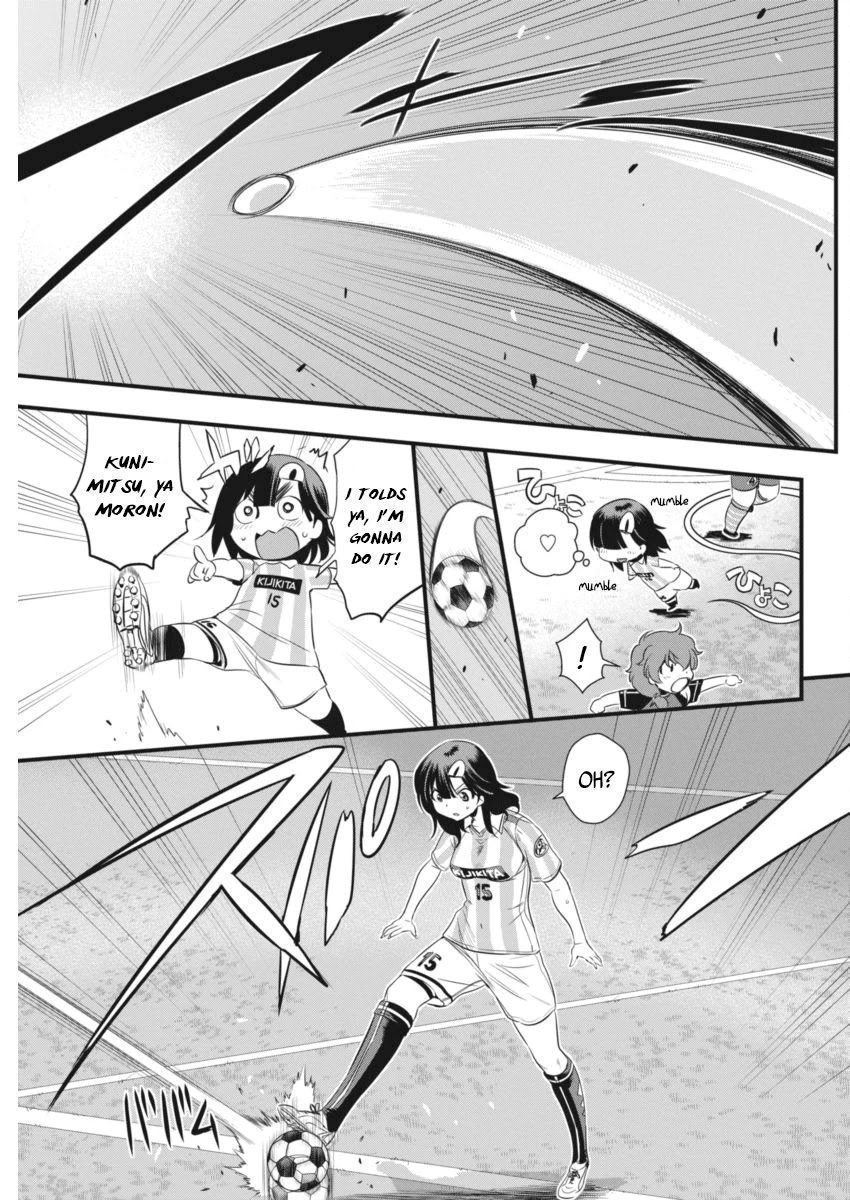Mai Ball! Chapter 94 page 8 - Chapter 94: Believe in Your Team!