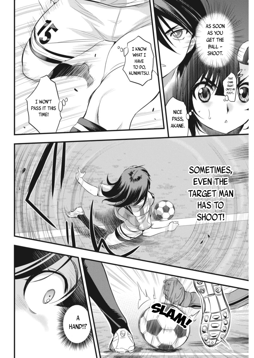 Mai Ball! Chapter 94 page 9 - Chapter 94: Believe in Your Team!