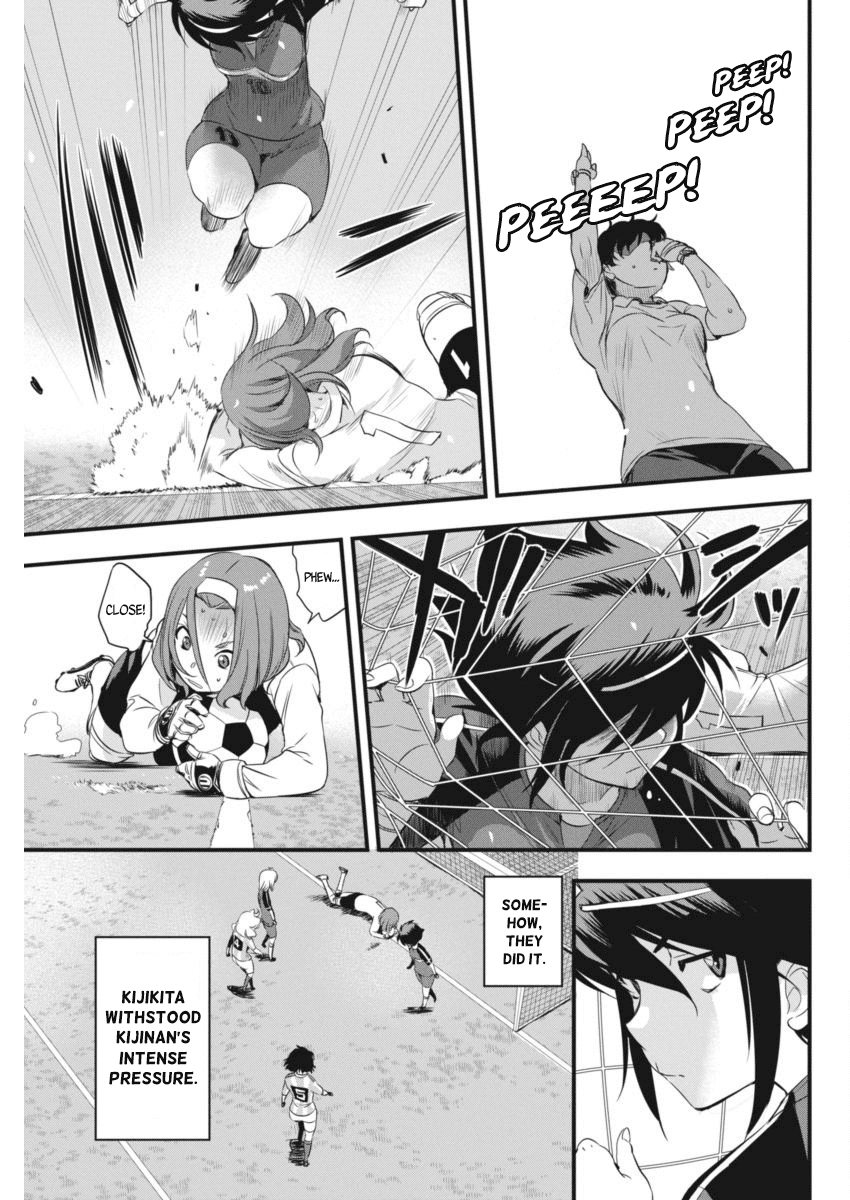Mai Ball! Chapter 95 page 14 - Chapter 95: 12th Man!