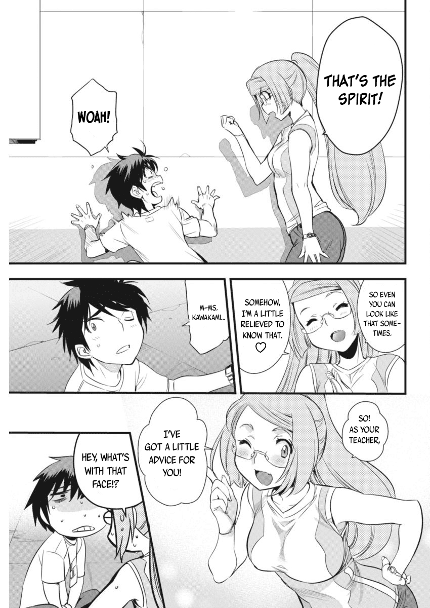 Mai Ball! Chapter 95 page 18 - Chapter 95: 12th Man!