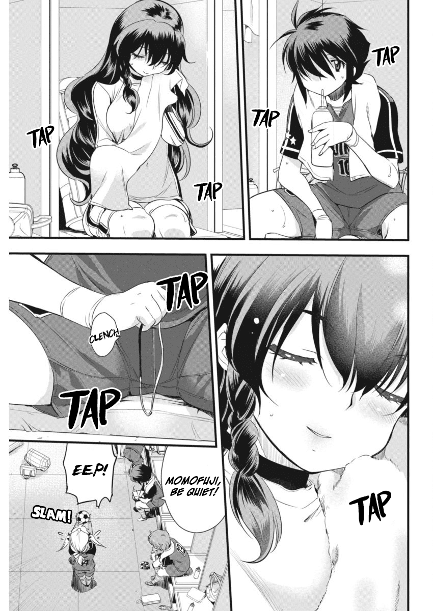 Mai Ball! Chapter 95 page 20 - Chapter 95: 12th Man!