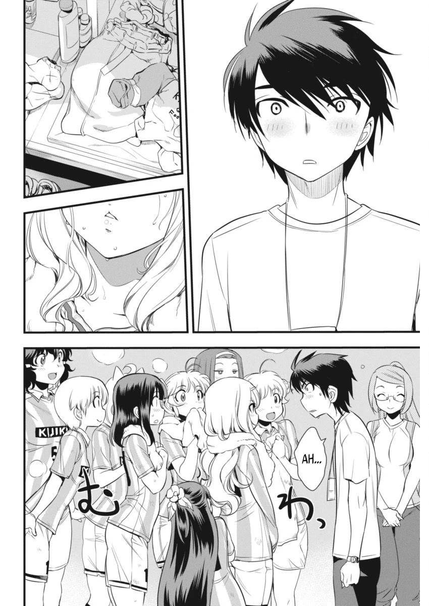 Mai Ball! Chapter 95 page 21 - Chapter 95: 12th Man!