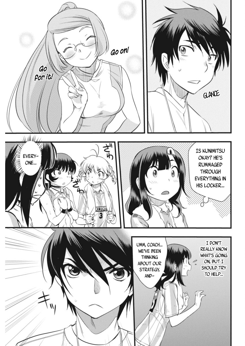 Mai Ball! Chapter 95 page 22 - Chapter 95: 12th Man!