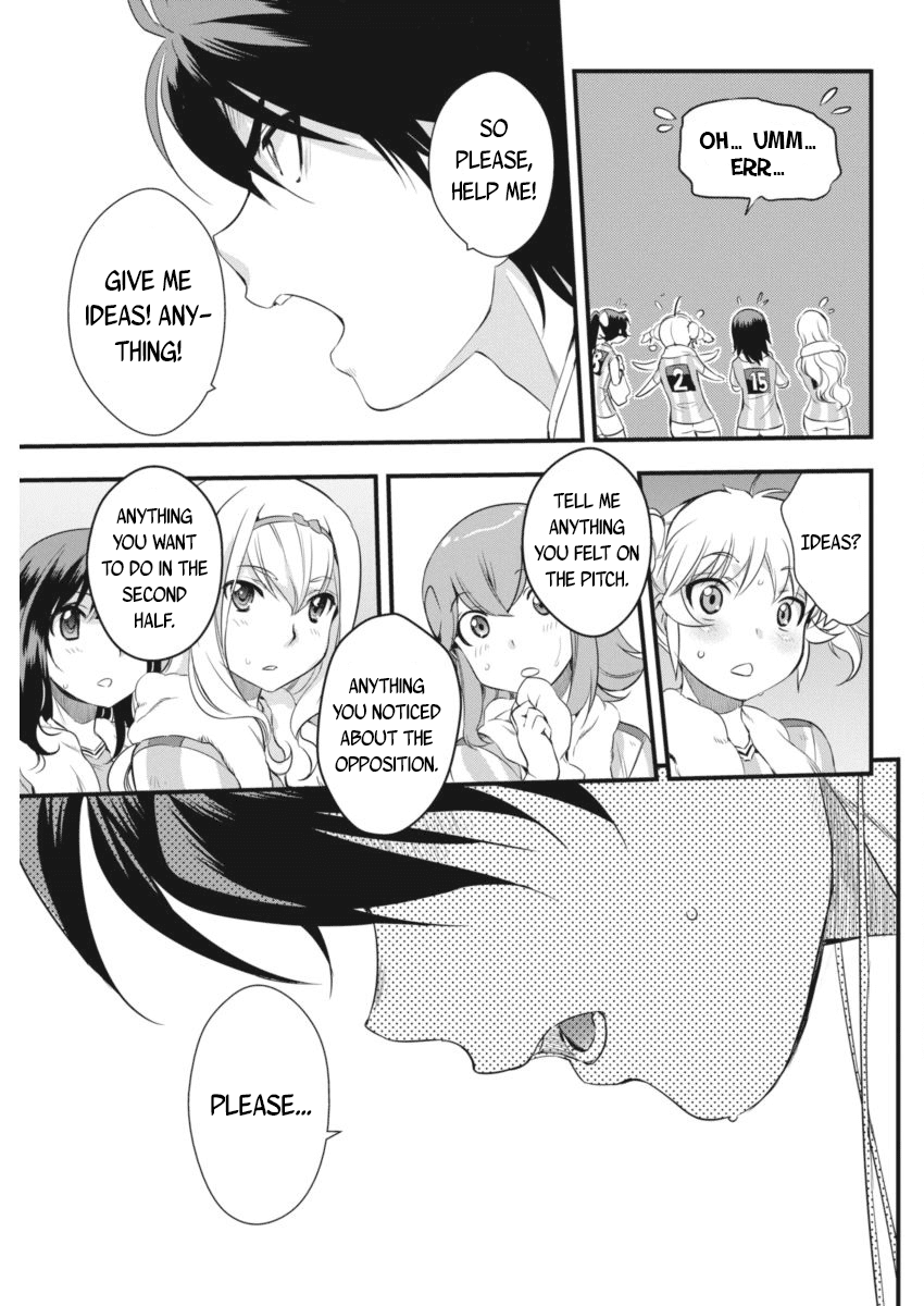 Mai Ball! Chapter 95 page 24 - Chapter 95: 12th Man!