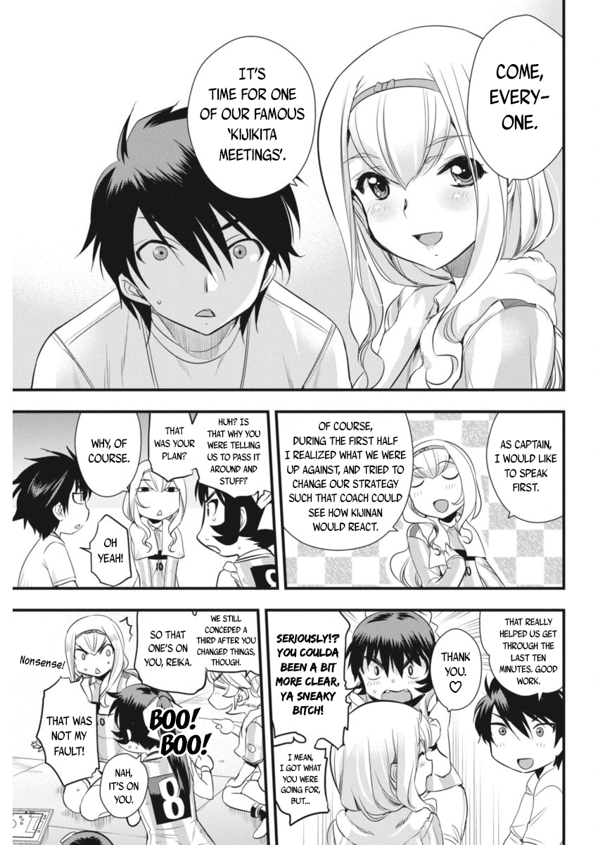 Mai Ball! Chapter 95 page 26 - Chapter 95: 12th Man!