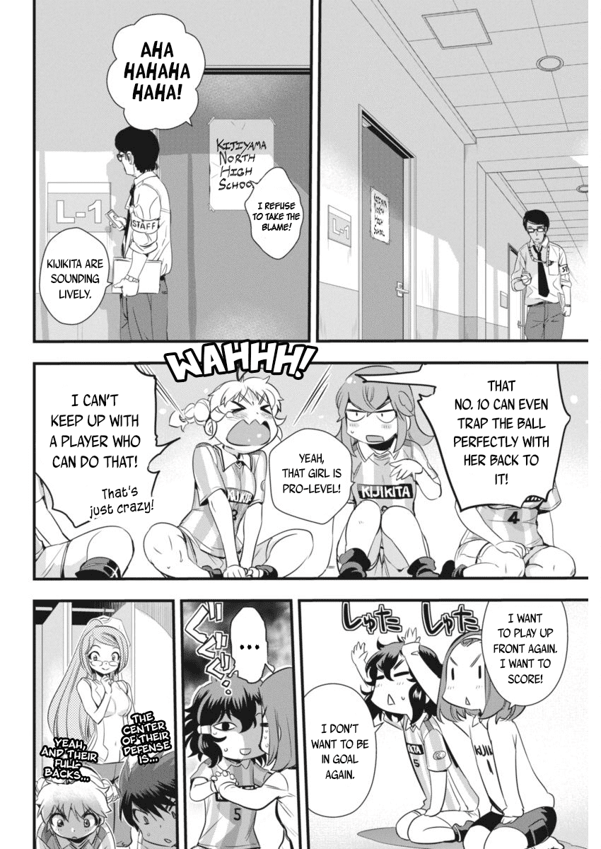 Mai Ball! Chapter 95 page 27 - Chapter 95: 12th Man!