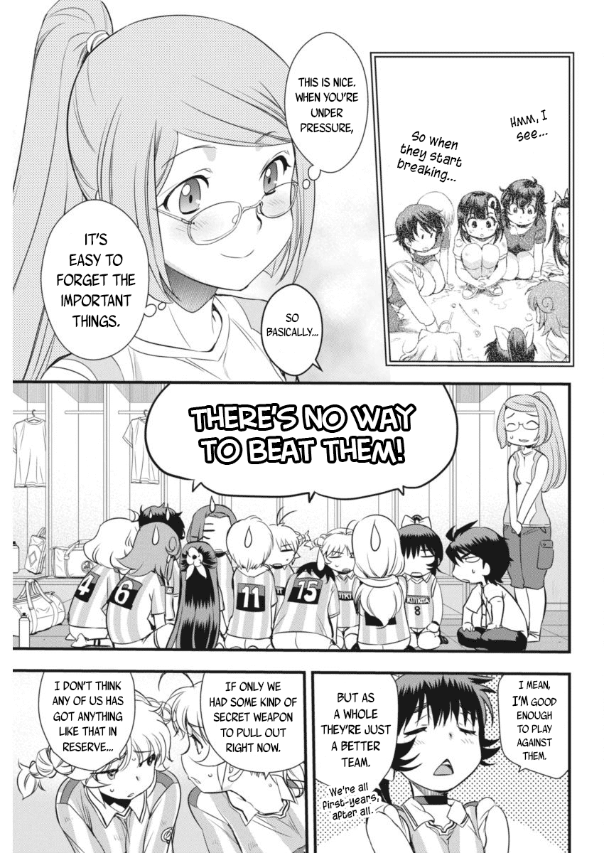 Mai Ball! Chapter 95 page 28 - Chapter 95: 12th Man!